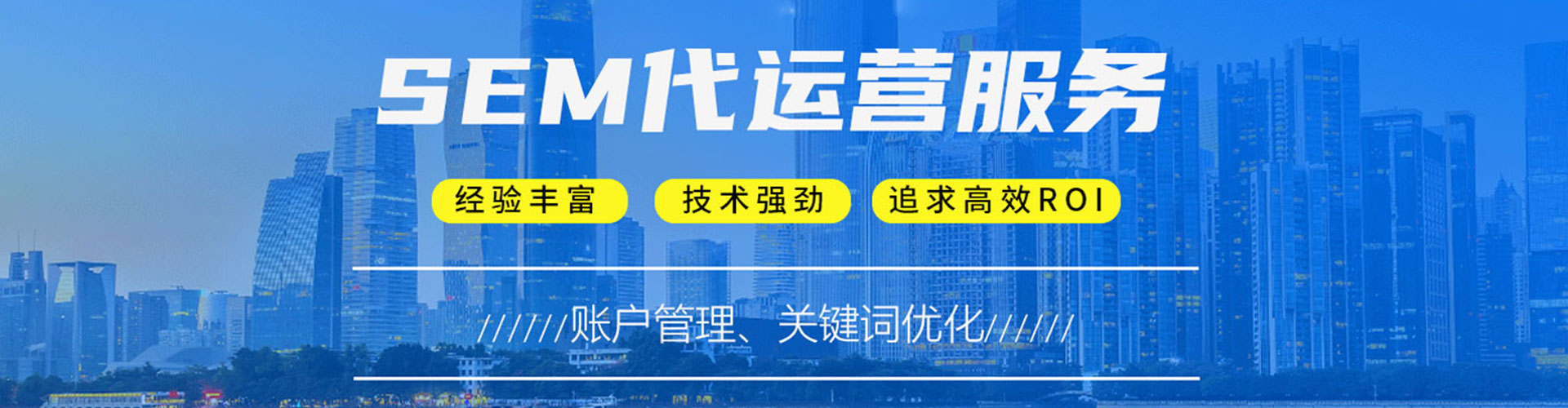 富宁竞价端口开户