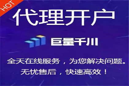 SEM竞价代运营公司案例对比分析