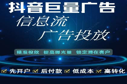 探索百度竞价托管外包的奥秘：成功企业的背后故事